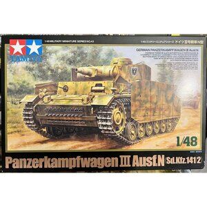 1/48 German Panzerkampfwagen III Ausf.N Tamiya 32543